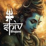 Shiv Bhajans - Richa Sharma Song Download