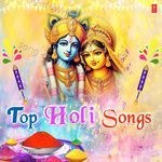 Top Holi Songs - Richa Sharma Song Download